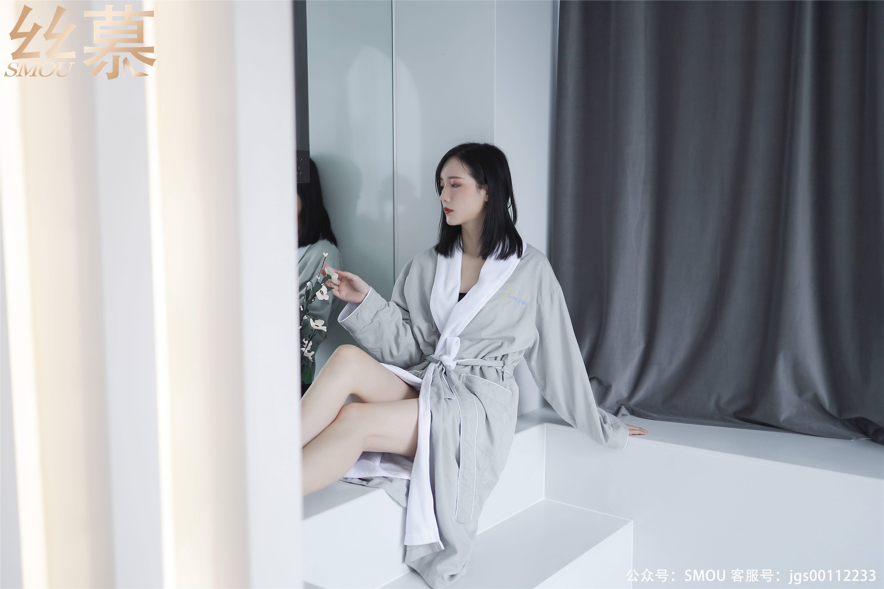 丝慕写真 SM445 天天一元 模特：紫宁《紫宁姐姐》